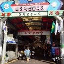 동서 한우 축산물 네이버블로그