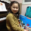 우미피아노교습소 이미지