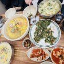 한아름옷수선 이미지