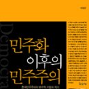 이후 이미지