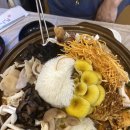 참숯마을식당 이미지