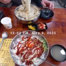 국수가반할만두
