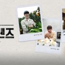 커피프렌즈 이미지