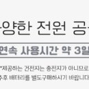 금호프라자 이미지