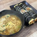 새벽을여는김밥 이미지