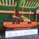 삼도크레인