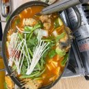 진주네맛집 이미지