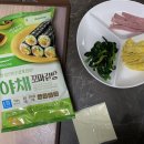 솔이꼬마김밥