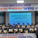 연무산업 이미지