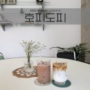 통복시장1로29번길 이미지