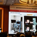 엔도테크 이미지