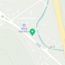 진남식자재유통 네이버블로그