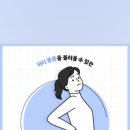 여수마디정형외과의원 이미지