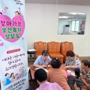 삼산1리 이미지
