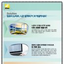 꾸오레안경 이미지