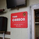 대성자동차정비 이미지