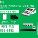 경성유통 이미지