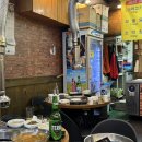 일차3.5숙성고기 | [서울 영등포] 특허 숙성법으로 두툼한 먹고기 맛집 / 육즙 가득 영등포 고기 맛집 _ 일차 3.5 숙성고기