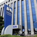 신양개발 이미지
