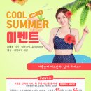 미소안피부과의원 이미지