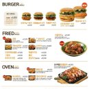 땅땅치킨(언양점) 이미지