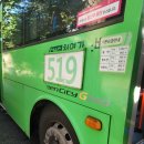 씨유구산제일점 | 와 벌써 10월이라니