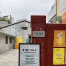 성수동 뷰티플래그쉽 스토어 이니스프리 디아일 루니툰콜라보