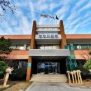 광진구청 이미지