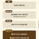 보듬몰
