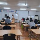 실버사랑요양보호사교육원 네이버블로그