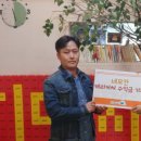 부천만화창작스튜디오 이미지