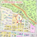 무전5길 네이버블로그