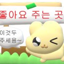 (연)브로우 이미지