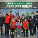 한국효문화진흥원 이미지