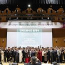사)국제사랑의 봉사단