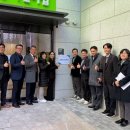 해랑어린이집 이미지