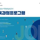 한국자격인증교육원 - 서초구 서운로 13 | 한국자격인증교육원