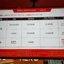 유림-1098 이미지