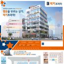 럭키약국 이미지