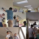 망원무지개지역아동센터 이미지