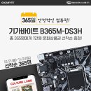 DK카솔루션 이미지