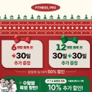 선릉역점 스포애니 이미지