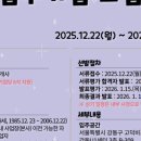 해냄공간