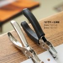 폼폼카페 네이버블로그