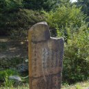 영산 만년교 이미지