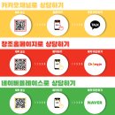 동국대학교(WISE) 불교문화대학원 | 2026학년도 동국대(WISE) 편입학 주요사항