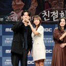 선주로-6 엑스포츠뉴스