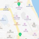 설악비치공인중개사사무소 이미지