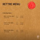 나만의 향수 만들기 | 홍대실내데이트 추천 홍대향수공방 레트르 원데이클래스 나만의 향수 만들기 후기