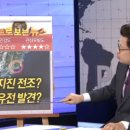진동종합가스 이미지